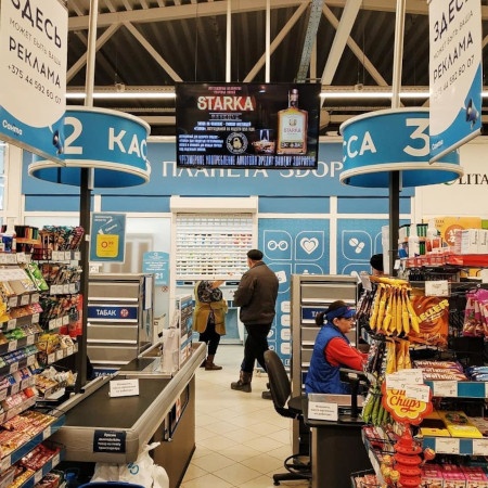 Размещение рекламы на мониторах в гипермаркетах O'KEY