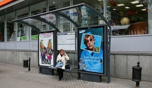 Размещение рекламы на остановках общественного транспорта "