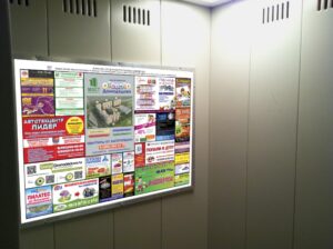 Размещение рекламной информации на стендах в лифте"