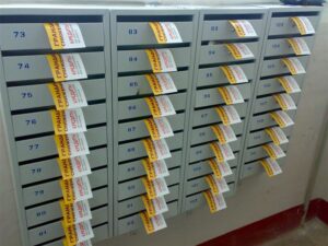 Листовки по почтовым ящикам "