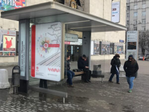Реклама на остановках МосГорТранса