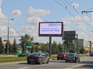 Размещение рекламной информации на цифровых билбордах в Москве и Московской области