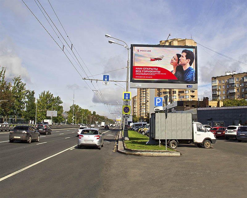 Размещение рекламы на цифровых билбордах