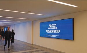Размещение рекламной информации на LED-мониторах в Москва-Сити в лифтах башни Город Столиц"