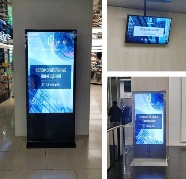 Реклама в Москва-Сити пакетное предложение размещения рекламы в башне Федерация LITE "