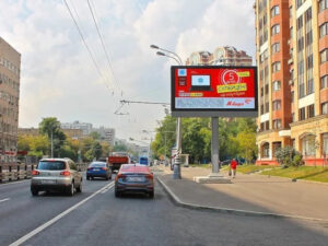 Размещение рекламной информации на билбордах в Москве"